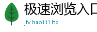 777888管家婆精准四肖虽7777788888精准新奥马会传